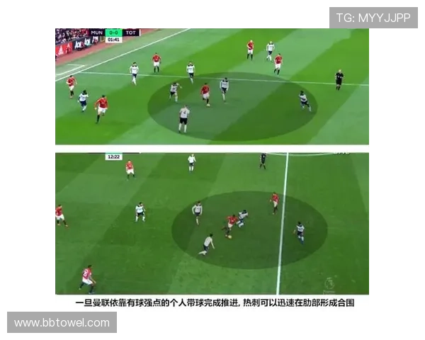 武汉乒乓球队包夹战术革新探讨与实践成果分析